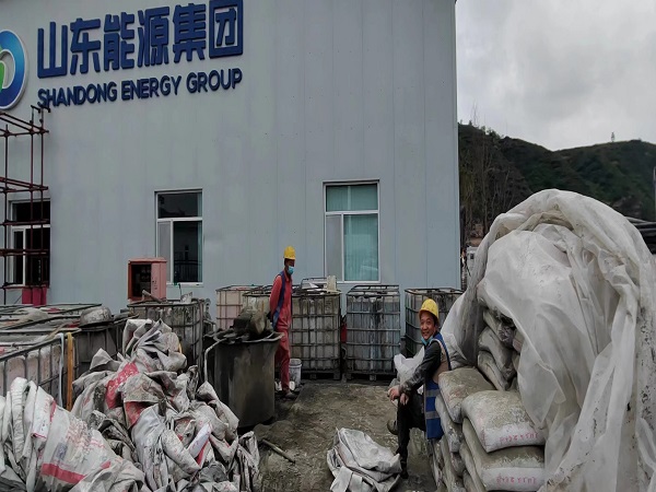 东区街道厂房地面下沉注浆加固